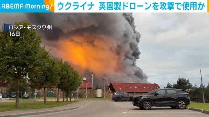 ロシア・モスクワ州