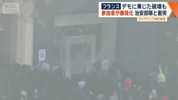 逮捕・拘束者は約2400人以上