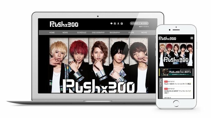 イケメン5人組による次世代パフォーマンスグループ “Rush×300”　公式サイトOPEN 1枚目