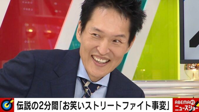 千原ジュニア、血気盛んな大阪時代に路上で引き起こした“伝説の2分間”とは？ フジモン「かき消したい過去」 10枚目