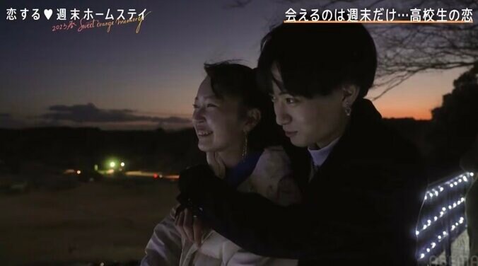 『恋ステ』人気カップル“しおりん（しおん×りん）”カップルの出会いから現在まで（ネタバレあり） 17枚目