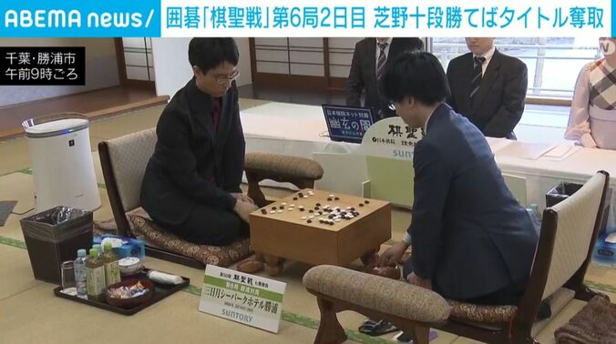 「棋聖戦」の様子