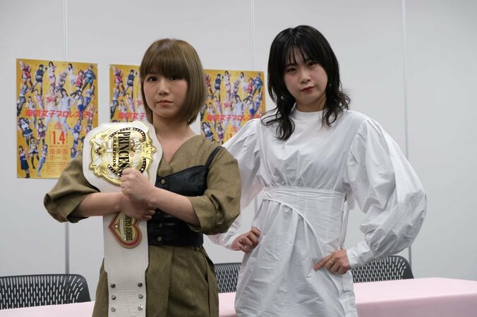 路上プロレス、ケツ特訓、リング上でプロポーズ…世界一自由な団体・東京女子プロレスの大勝負 3枚目