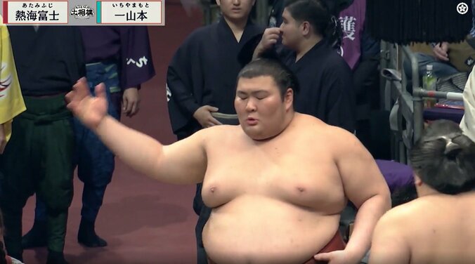 目を瞑って気を取り直す熱海富士