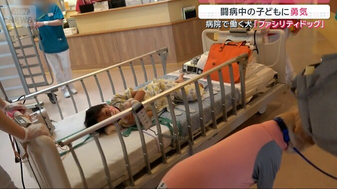 手術室までの道のりも一緒