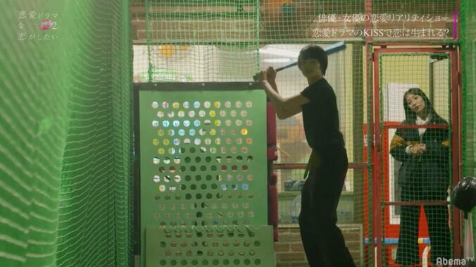 キスで近づいたはずだったのに…カツ&もか、新ペア決めで波乱の展開 『ドラ恋2』act.2 18枚目