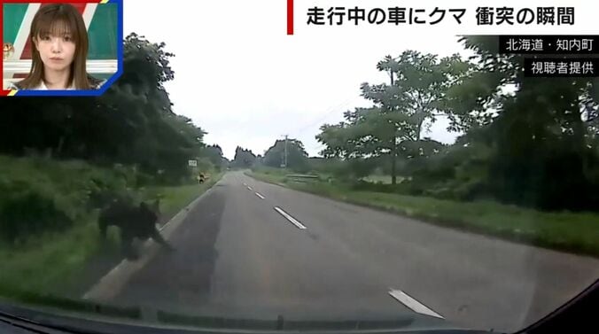 北海道・知内町