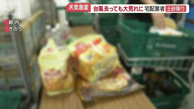 注文が多いみんなで取り分けられる品