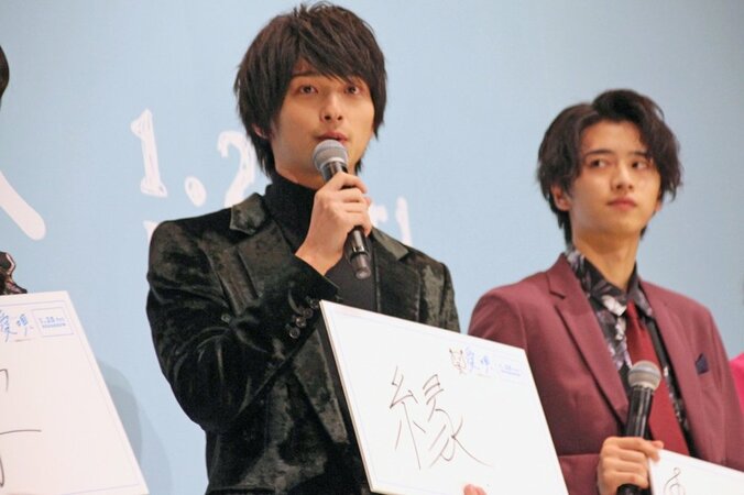 横浜流星、今年は「縁」に感謝の一年「来年もより人との出会いを大切に」 4枚目