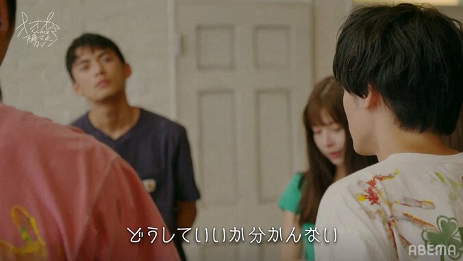 「全部ひとりで抱えて…」「思った以上に辛い」オオカミくんだったマサ、過去の気遣いにメンバーは涙『オオカミくん』第11話 4枚目