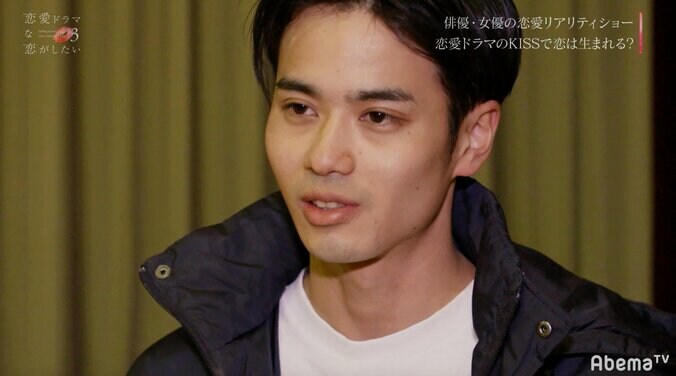 ユウタがあすかに水を口移し！過激なキスシーンで恋心は生まれるのか？　『恋愛ドラマな恋がしたい3』act.5 11枚目