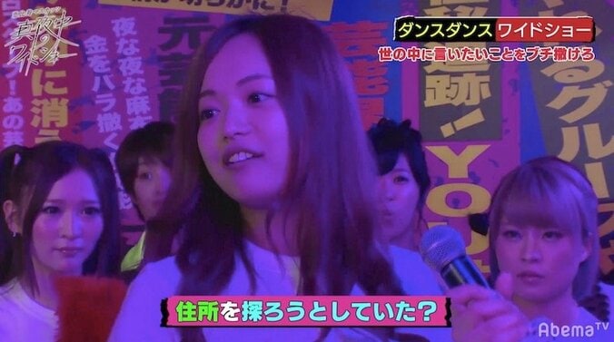 恐怖！タクシーストーカー被害　恵比寿マスカッツ新メンバーが衝撃告白 1枚目