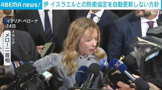イタリアのメローニ首相