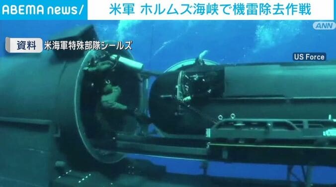 特殊部隊シールズ