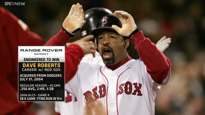 レッドソックス在籍時代のロバーツ監督