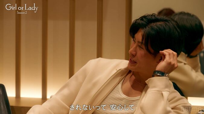 【写真・画像】アンミカが思わず大声「ハァ!?」年収3000万イケメン経営者が山本モナ似の32歳美女に放った一言に衝撃　4枚目