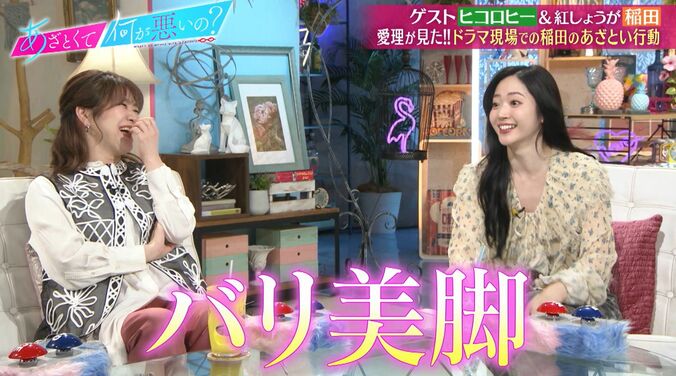 【写真・画像】　1枚目