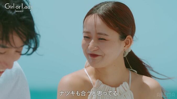 【写真・画像】三上悠亜似の婚活美女、元五輪選手と真剣な交際へ！ バックハグで熱烈イチャイチャ「それはあとにして…」　2枚目