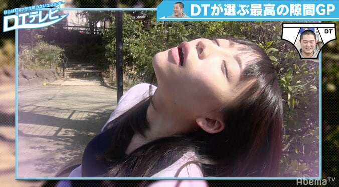 チュート徳井、パンチラについて熱く語る「逆に見えてない方がいい」 5枚目