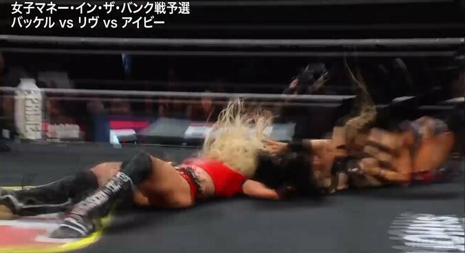 実況困惑の珍事