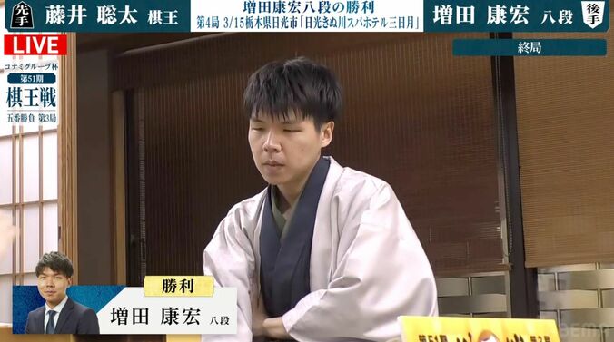 【写真・画像】　3枚目