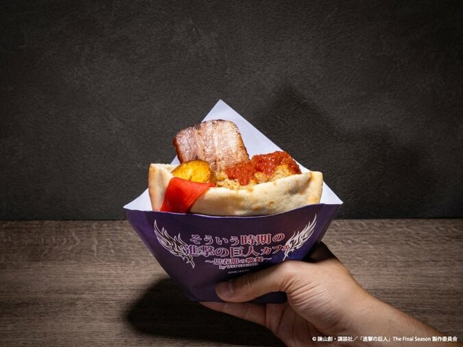 【エレン・ミカサ】情熱の辛口ソースとセセリ肉のピタパン〜滾る血脈のロンド〜