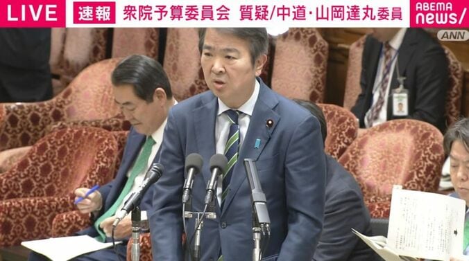 環境大臣の石原宏高氏の様子