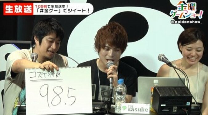 個体値・CPの解説有「金ゲー」番外編『ポケモンGO』109で公開生放送～その3～ 4枚目