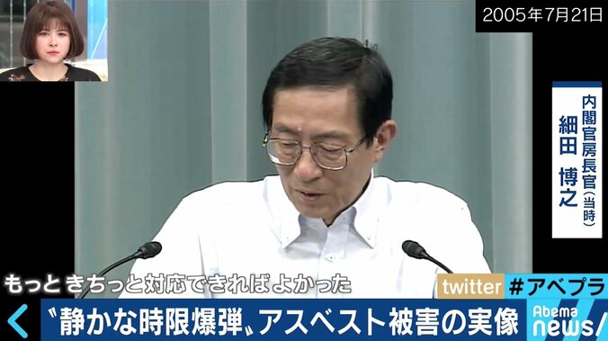 2030年に再び危機が訪れる可能性　「ニッポン国VS泉南石綿村」ドキュメンタリーの鬼才が見たアスベスト訴訟 4枚目