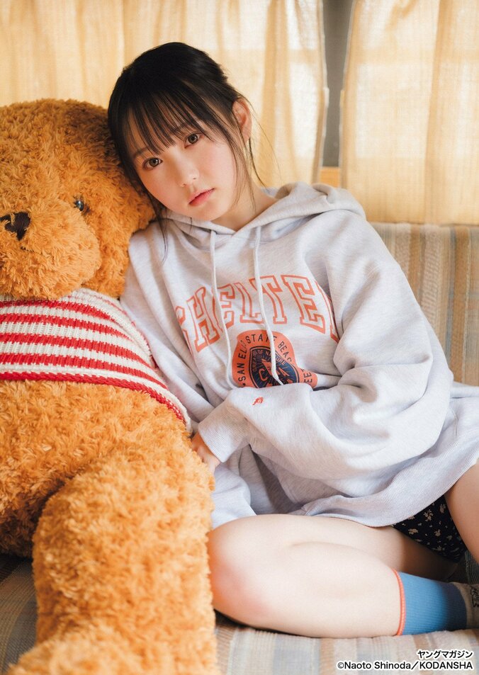 『ヤングマガジン20号』本誌カット