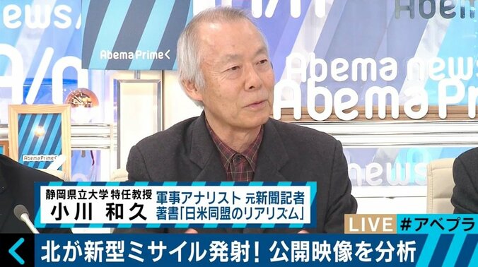 北朝鮮は米韓同盟の分断と南北統一を画策？平昌オリンピックで偶発的衝突の可能性も 3枚目