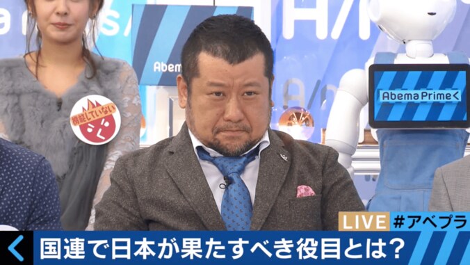 「国連安保理は機能している？」で激論　”幼稚園”を例えに専門家が持論を展開 8枚目