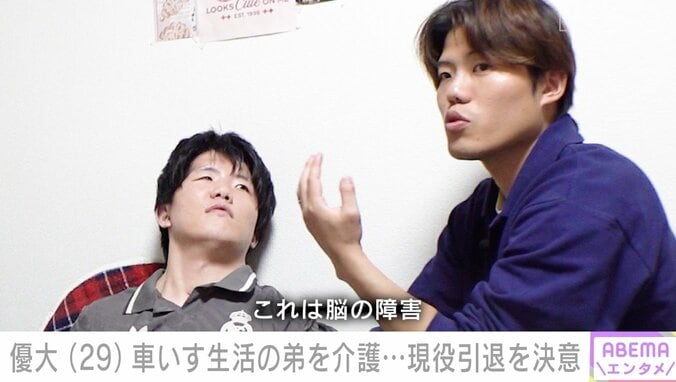 現在の銀次朗さん