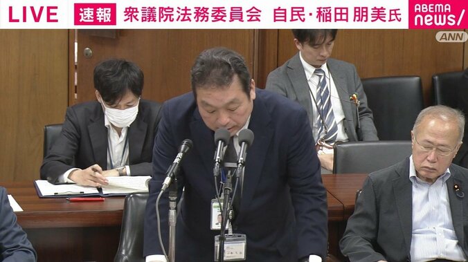佐藤刑事局長