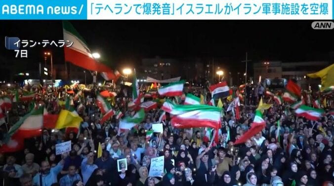 イラン・テヘラン