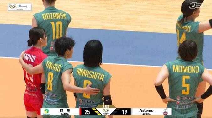 決死の「触ってない」アピール