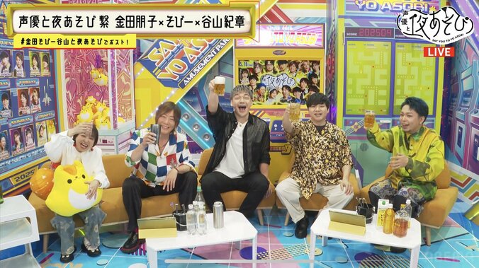 【写真・画像】賢プロ声優が集結！勝杏里、林勇、福西勝也が事務所の先輩・谷山紀章の“目の前では言えない話”を披露　1枚目