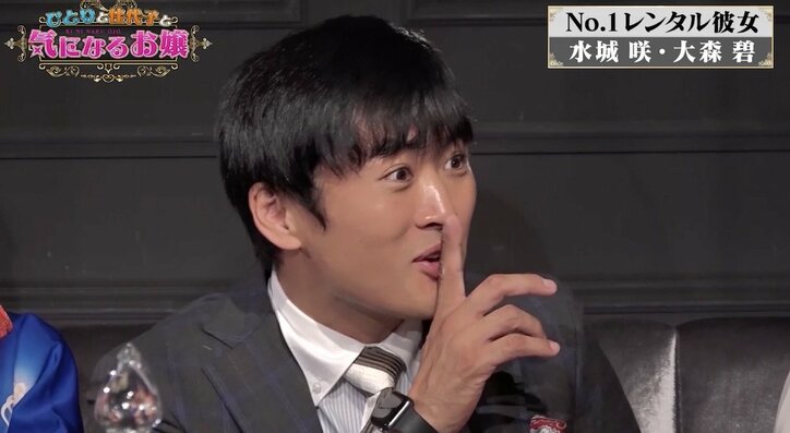 LINE交換もNG！ 1時間8000円“レンタル彼女”とは？ 劇団ひとり＆オアシズ大久保が深掘りトーク