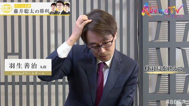 藤井聡太七段、羽生善治九段に超早指しで圧巻の2連勝!“神”を貫く終盤力/将棋・AbemaTVトーナメント