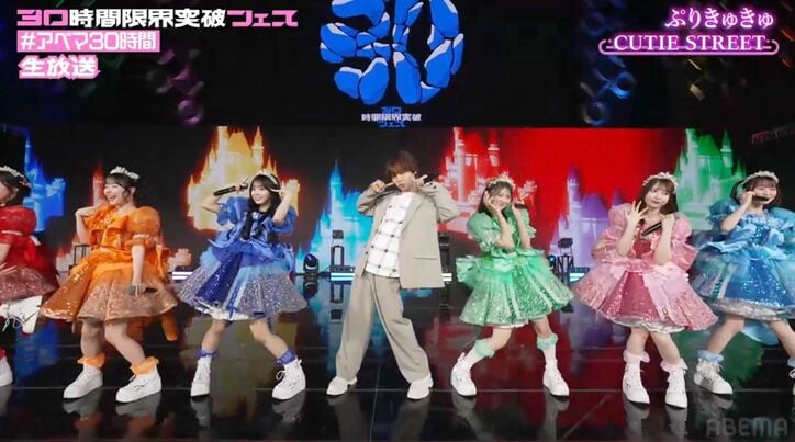 伊野尾慧、CUTIE STREETのステージに突如参加！