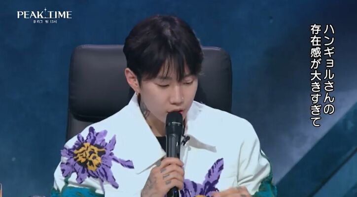 アイドルグループで1人の才能が突出、突きつけられた新たな課題「彼の存在が大きすぎて他のメンバーが見えなかった」「チームとしては残念」