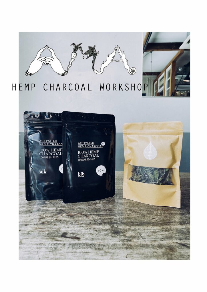 BLACK SMOKER PRESENTS「BLACK ACADEMY」開校！！"生きることは創造すること。もっとクリエイティブに、面白くするポテンシャルを秘めている— この答えを体現する達人たちが、学校では教わらなかった授業で教鞭をとる。"