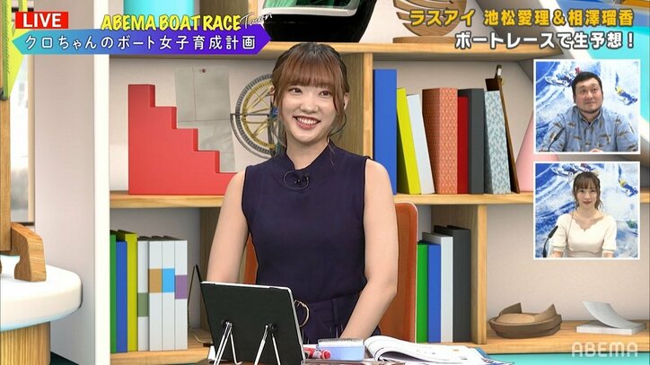 メンバー内で体重バトル勃発!ラスアイ池松愛理・相澤瑠香が生放送で2キロの攻防戦