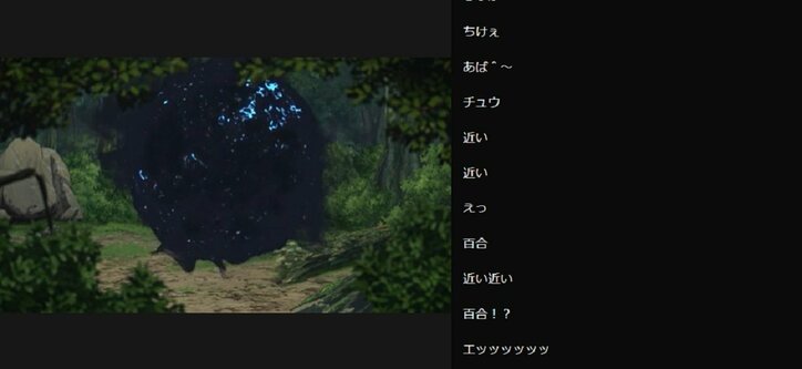 ほのぼのから一転、シリアスに…！「プリンセスコネクト！Re:Dive」#6／ABEMA的反響まとめ