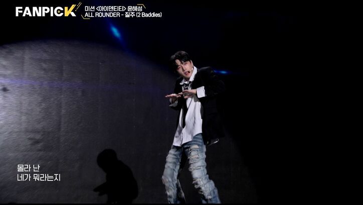 酷すぎて審査員が呆然! 長身の19歳練習生、オーディションで有名楽曲を披露するも「知ってる歌じゃないのかと思うほど歌が変わっていた」