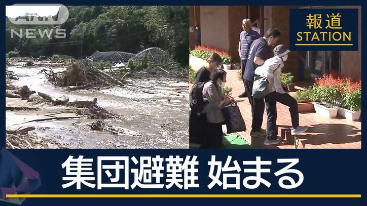 「あと10cm」手が届かず…目の前で夫が濁流に　不明者の捜索続く能登豪雨6日目