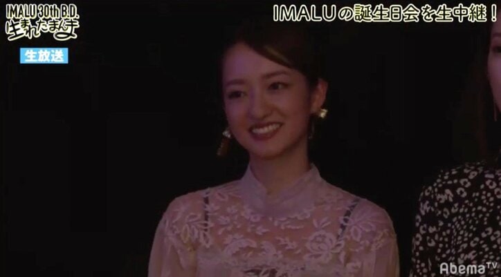 玉山鉄二、バチェラー倉田茉美との共演で視聴者テンションに「ハッ！みたいな顔してる」