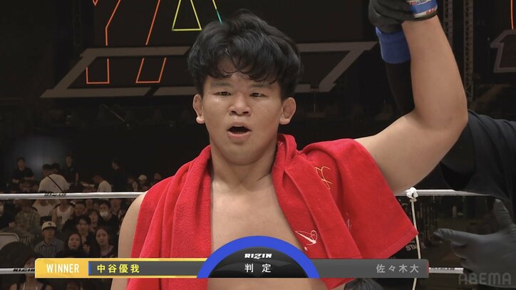 【写真・画像】【全試合速報します】RIZIN男祭り（ライジン男祭り）対戦カード・大会情報・試合速報　5枚目