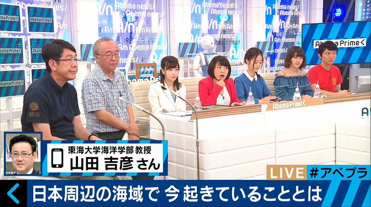 マグロが絶滅の危機 その影に存在する中国の「違法」漁船