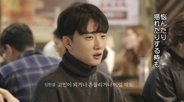 好きな人へどんどん想いを募らせるモデル系美女、しかし彼にはもう一人気になる女性が…